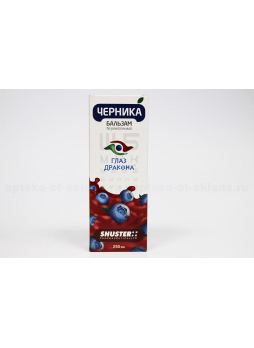 Черника Глаз Дракона бальзам 250 мл N 1