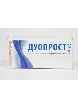 Дуопрост капли гл фл-кап 2.5 мл N 1