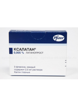 Ксалатан капли глазн 0.005% фл-кап 2.5мл N3