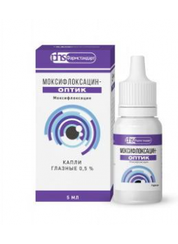 Моксифлоксацин-оптик капли гл 0,5% 5 мл N 1