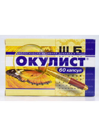 Окулист капс N 60
