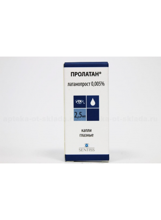 Пролатан капли глазные 0,005% 2,5 мл N 1 оптом