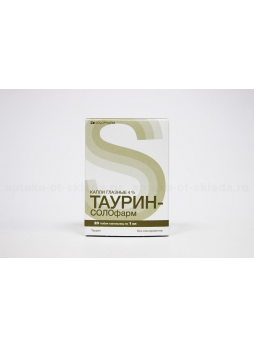 Таустин (Таурин) капли гл 4% 1мл тюбик-кап N 20