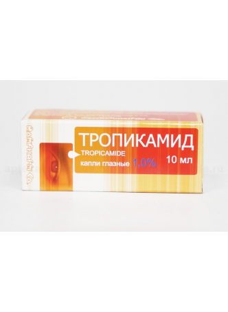 Тропикамид капли глазн 1% 10мл N 1 оптом