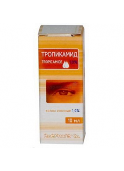 Тропикамид капли глазн 1% 10мл N 1