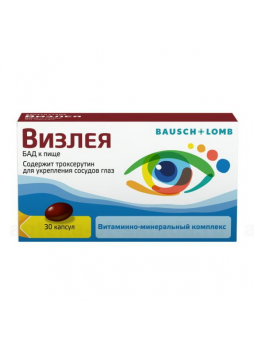Визлея капс N 30