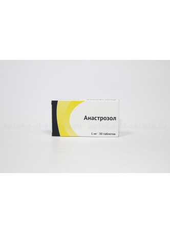 Анастрозол тб п/о плен 1 мг N 30 оптом
