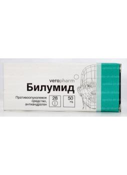 Билумид тб п/о плен 50мг N 28