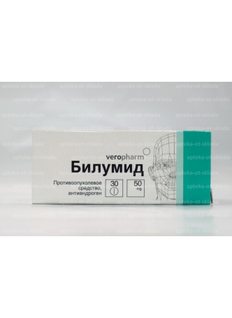 Билумид тб п/о плен 50мг N 30