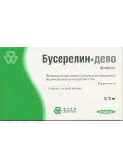 Бусерелин-депо пор лиоф с р-лем фл 3.75мг N 1