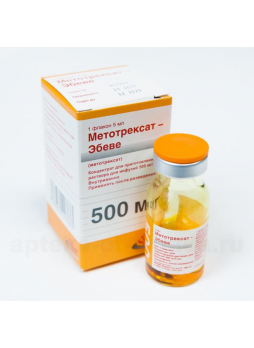 Метотрексат-Эбеве концентрат д/приг р-ра д/инф в/в 500мг/5мл фл N 1