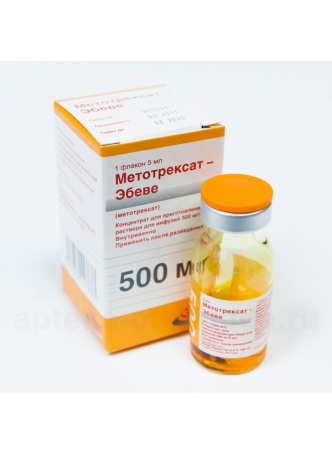 Метотрексат-Эбеве концентрат д/приг р-ра д/инф в/в 500мг/5мл фл N 1 оптом