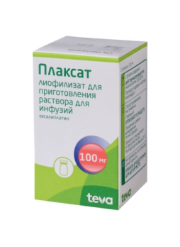 Плаксат лиофилиз д/приг р-ра д/инфуз 100 мг флак N 1