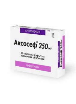 Аксосеф тб п/о 250мг N 10