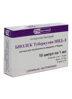 Биолек Туберкулин ППД - Л р-р внутрикожного введ 2ТЕ/доза амп 1 мл(10 доз) N 10