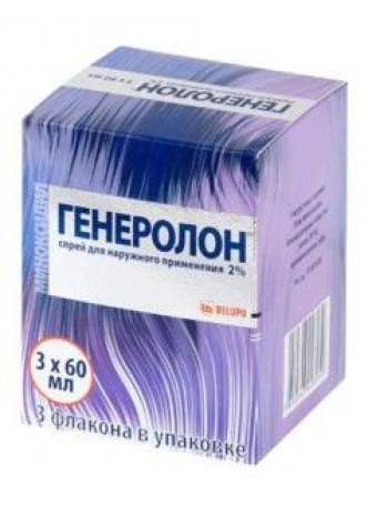 Генеролон спрей 2% 60 мл N 2 оптом
