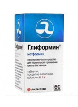 Глибенкламид +Метформин Озон тб 5мг +500мгN 30