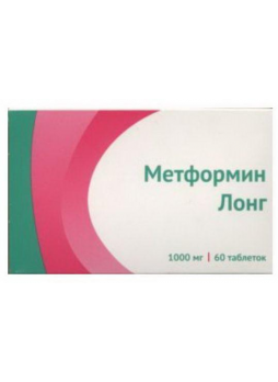 Метформин Лонг Озон тб пролонгир высвобожден 1000мг N 60