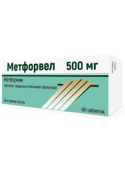 Метфорвел тб п/о плен 500 мг N 60