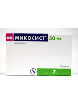 Микосист капс 50мг N 7