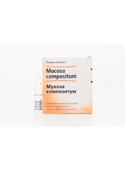 Мукоза композитум амп 2.2мл N 5