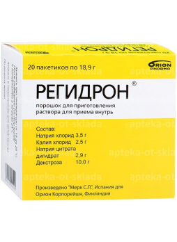 Регидрон пор пак 18.9г N 20