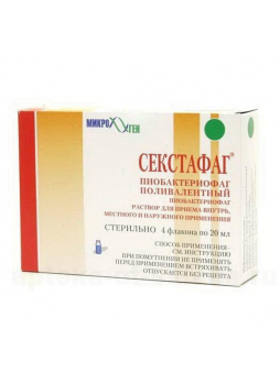 Секстафаг пиобактериофаг поливалентный р-р д/внутр прим 20мл фл N 4