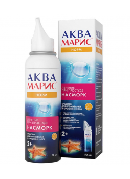 Аква Марис Норм р-р д/промыв/орошен носа +2лет 50 мл N 1