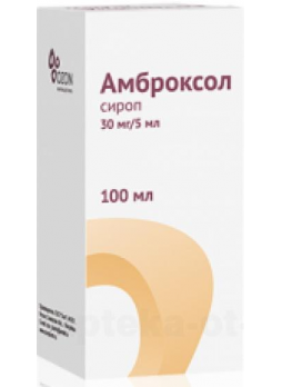 Амброксол Озон сироп 30мг/5мл 100мл N 1
