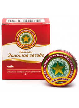 Бальзам "Золотая звезда" мазь 4г N 1