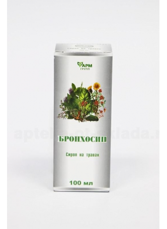 Бронхосип сироп 100 мл N 1 оптом