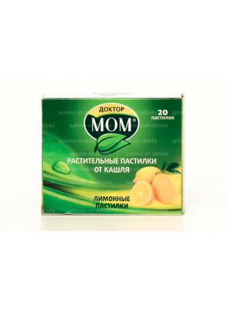 Доктор Мом пастилки лимон N 20 оптом