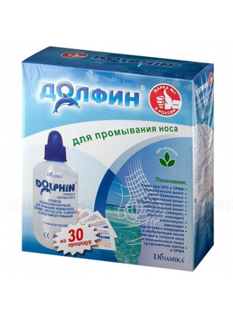 Долфин устройство д/промыв носа 240мл+ср-во минер раст компл 2г N 30 оптом
