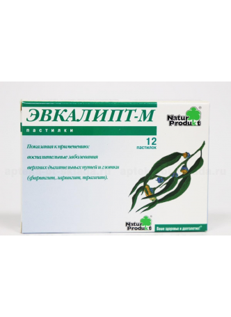 Эвкалипт-М Зеленый доктор пастилки N 12