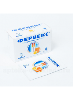 Фервекс с сахар пак N 8