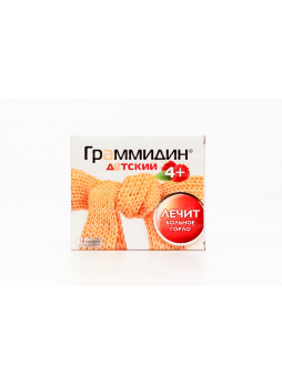 Граммидин детский тб д/рассас 1,5мг+1мг N 18