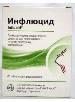 Инфлюцид тб N 60