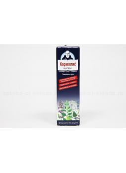 Кармолис капли 80мл N 1