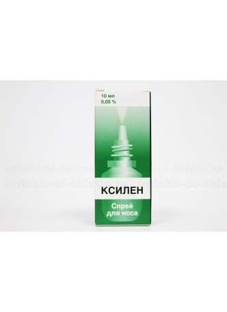 Ксилен спрей назал фл 0.05% 10мл N 1 оптом