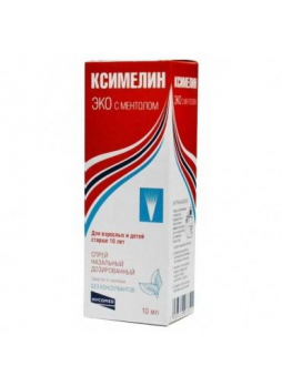 Ксимелин Эко с ментолом спрей назал 0,1% 10мл N 1
