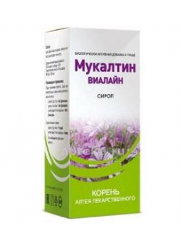 Мукалтин Виалайн сироп 100мл N 1