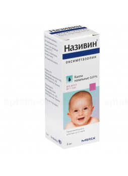 Називин капли 0.01% фл пипет 5мл N 1
