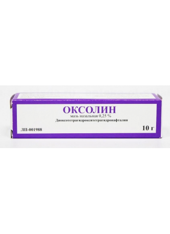 Оксолиновая мазь 0.25% 10г N 1 оптом