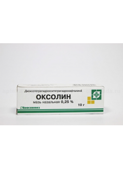 Оксолиновая мазь 0.25% 10г N 1
