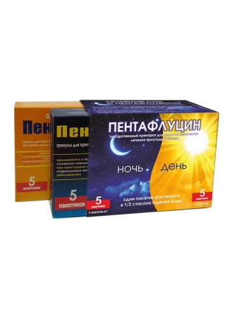 Пентафлуцин гранулы д/пригот р-ра день 5шт+ночь 5 шт N 1 оптом