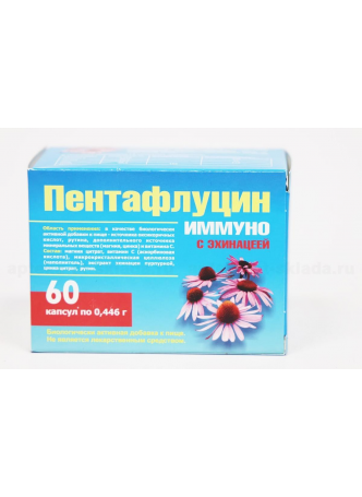 Пентафлуцин иммуно с эхинацеей капс N 60 оптом