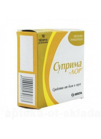 Суприма-ЛОР мед/лимон тб д/рассас N 16 оптом