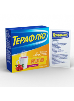 Терафлю пор лесные ягоды N 10