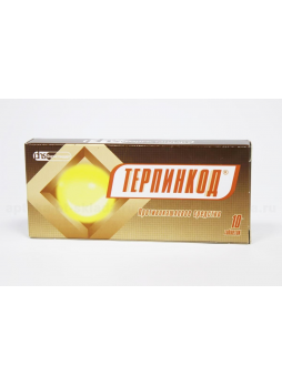 Терпинкод тб N 10