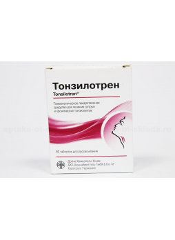 Тонзилотрен тб N 60